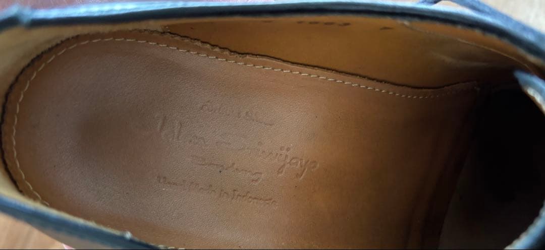 JALAN SRIWIJAYA 98348 ラスト1663