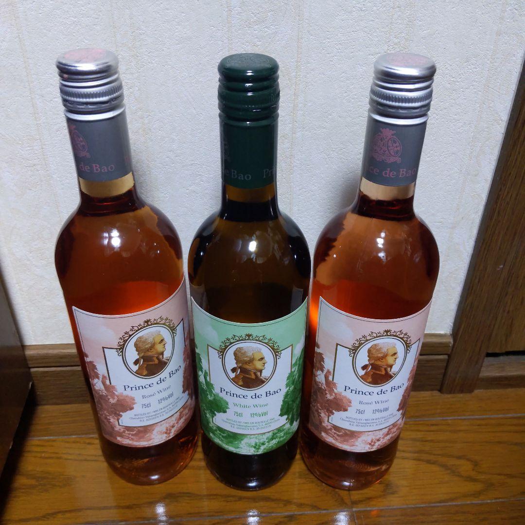 訳ありお買い得ワイン 12本セット まとめ売り