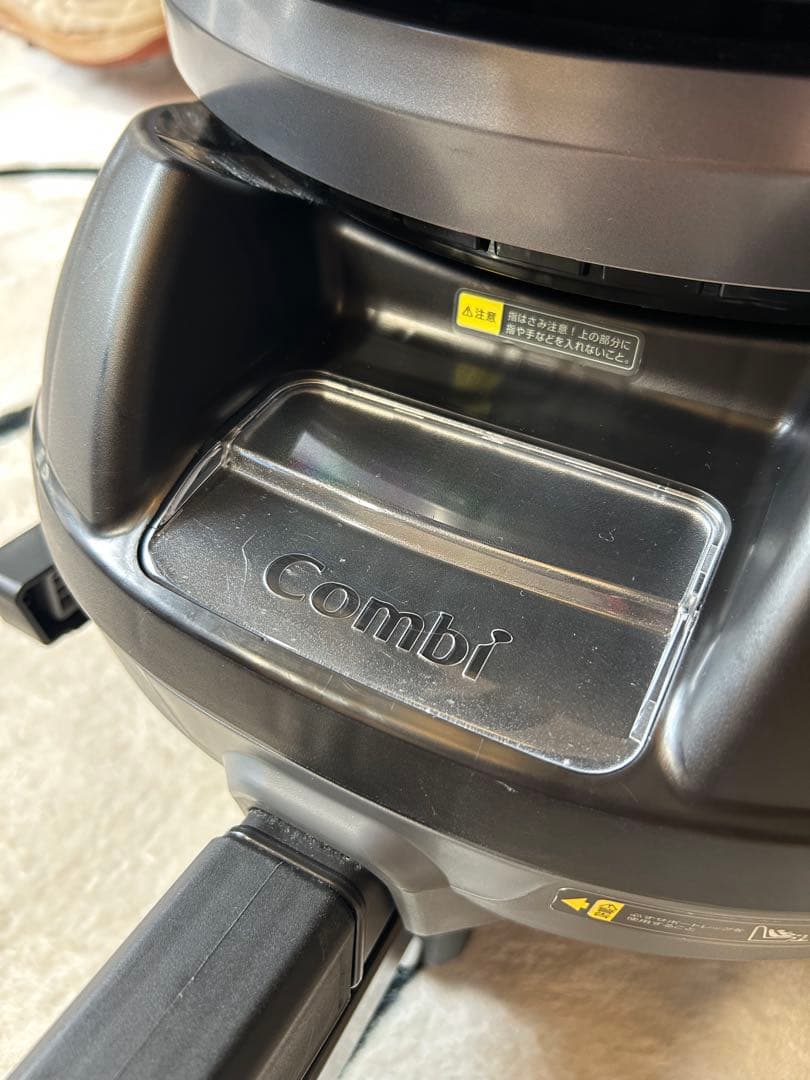 コンビ クルムーヴ スマート Light ISOFIX 新生児 チャイルドシート