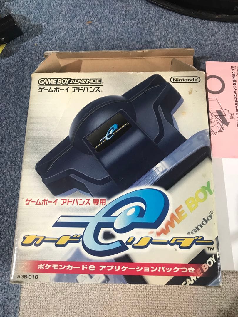 ポケモンカード　アドバンスeカードリーダー