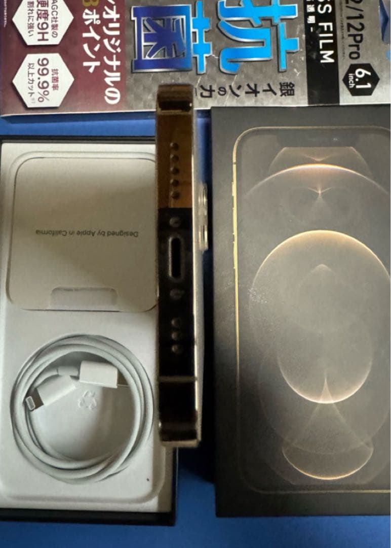 送料込美品SIMフリーiPhone12proゴールド新品未使用フィルムケース付き
