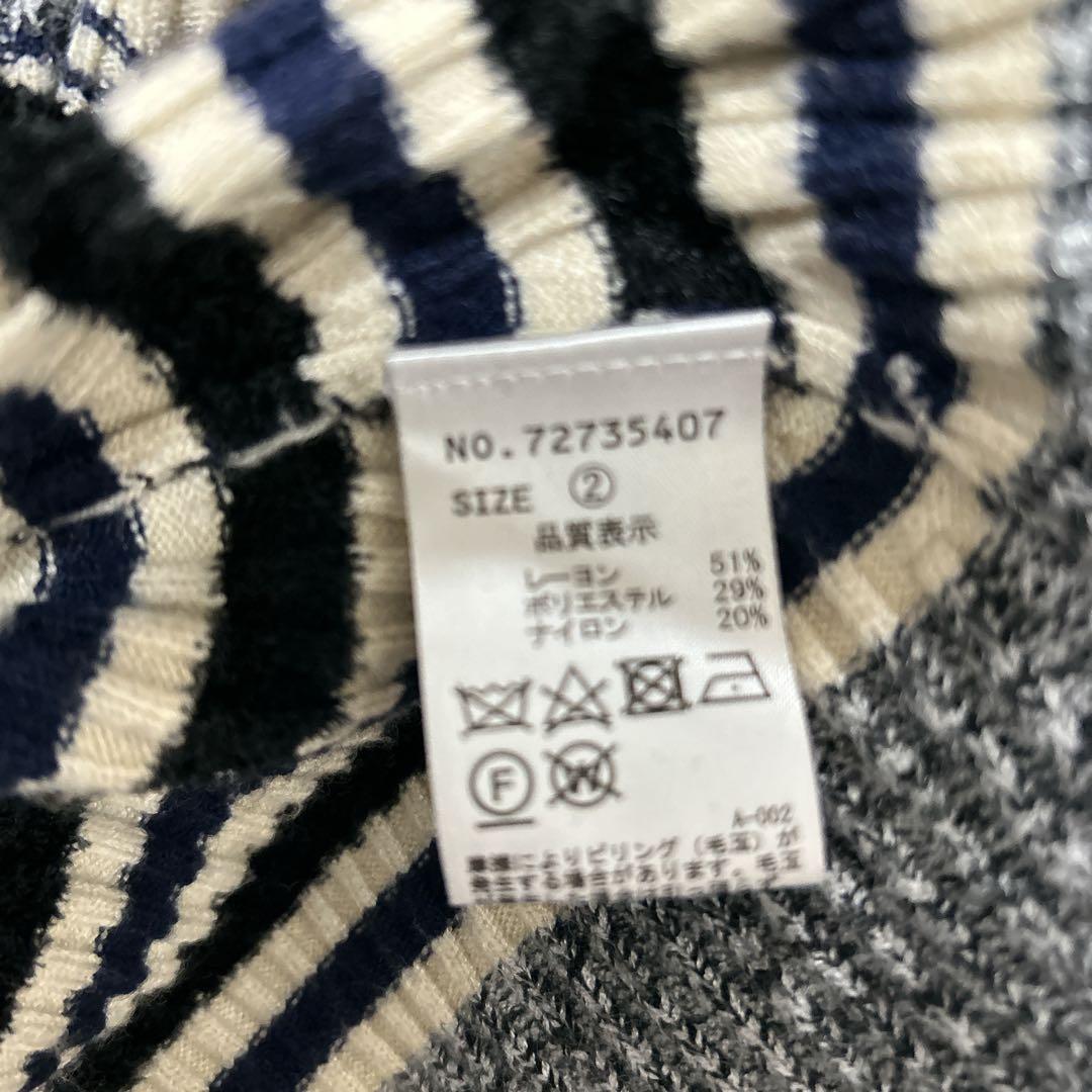 ココディール　マルチボーダーフレアニットワンピース