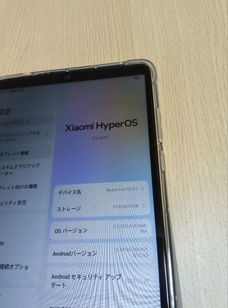mitaino様　Redmi Pad SE 8.7 タブレット 4GB+64GB