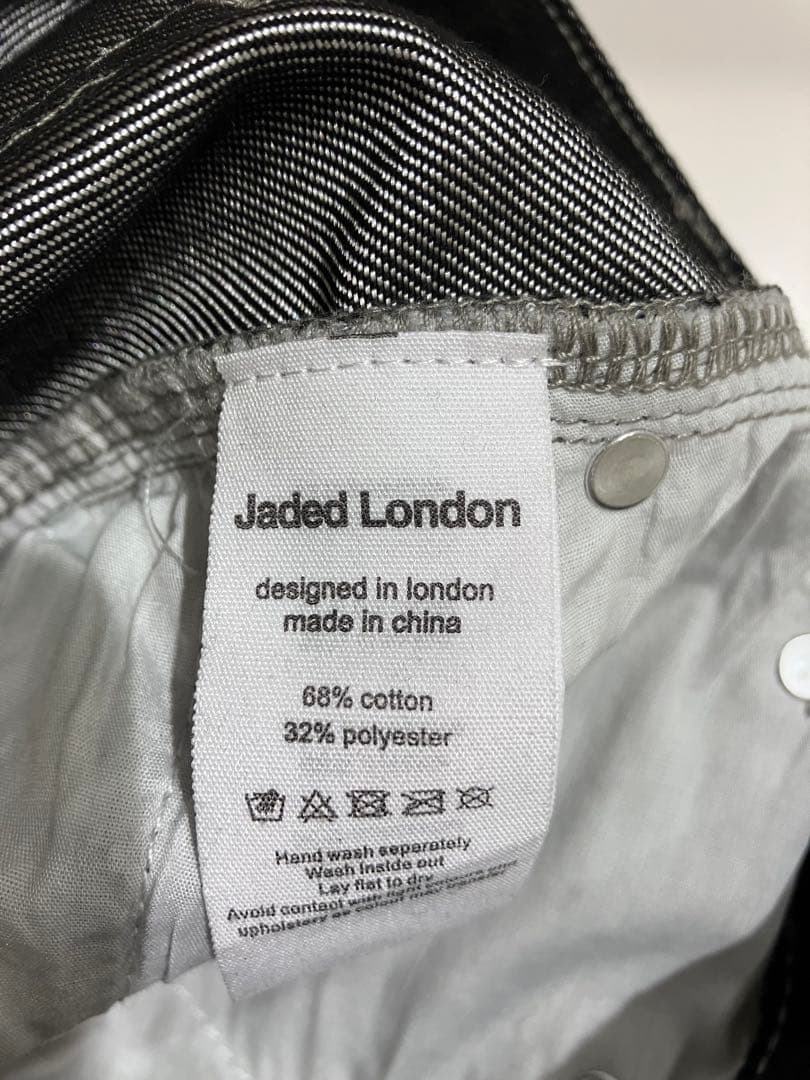パンツ JadedLondon PinkSapphireXLColossusJeans