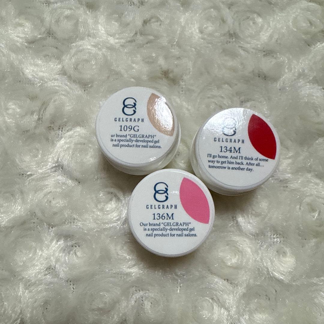 GELGRAPH Glass Coat ジェルネイル　４点セット