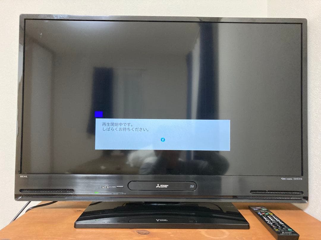 三菱■Blu-ray HDD内臓　液晶テレビ　40v型