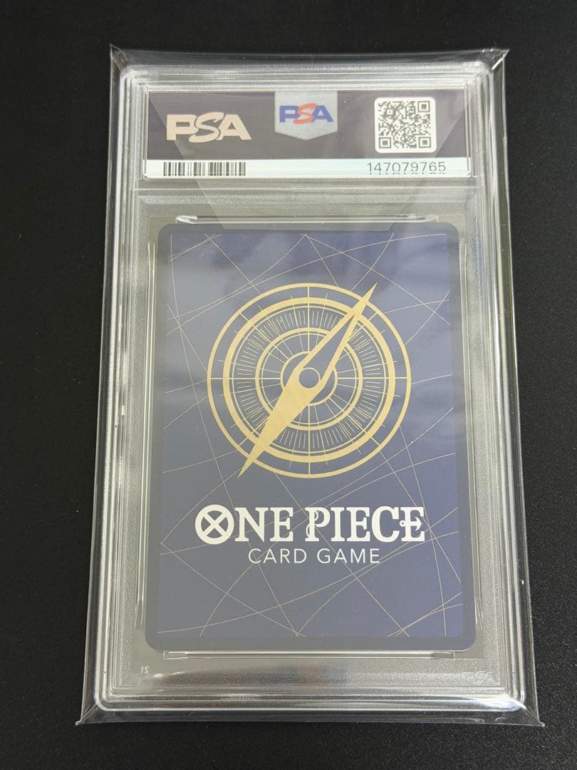 ワンピースカードゲーム　モンキー・Ｄ・ルフィ SEC-SP コミパラ　PSA10