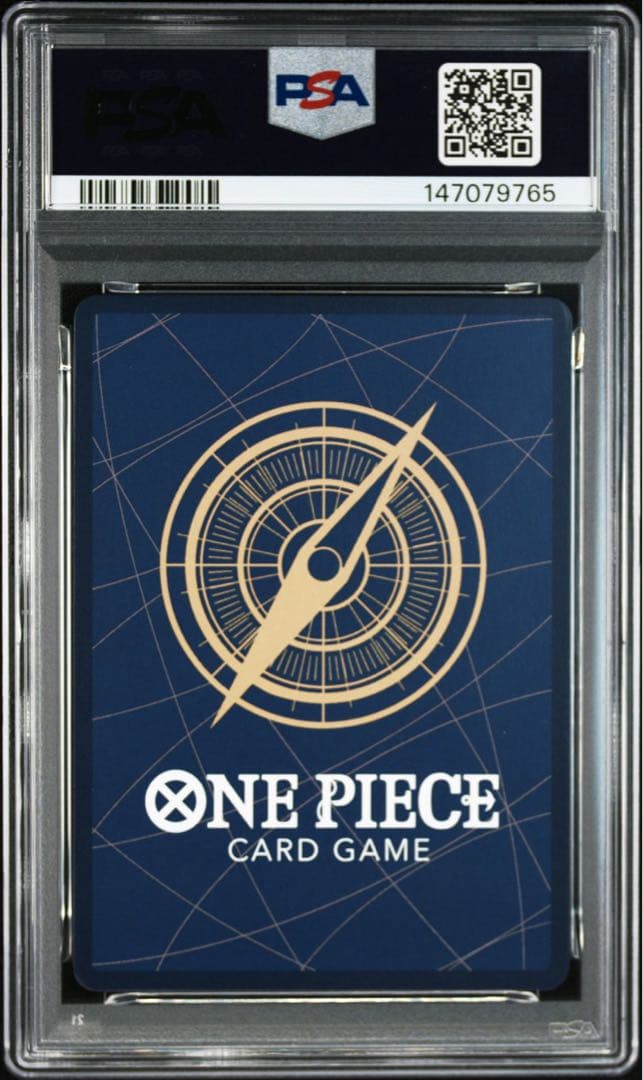 ワンピースカードゲーム　モンキー・Ｄ・ルフィ SEC-SP コミパラ　PSA10
