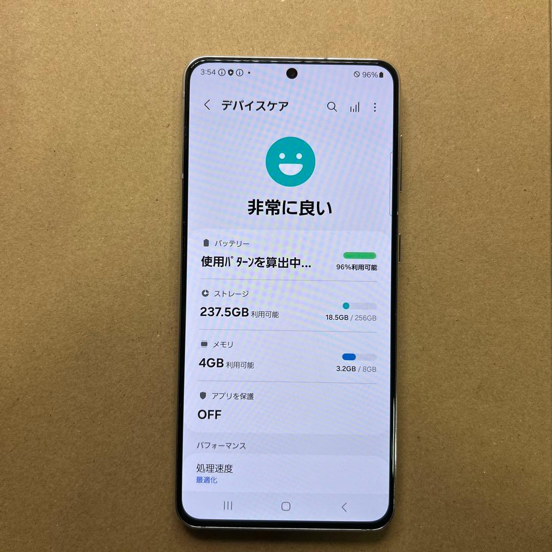 Samsung Galaxy S21 SC-51B SIMフリー