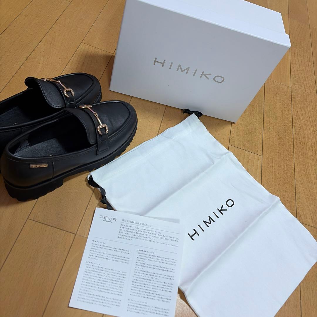 HIMIKO 卑弥呼ブラック厚底ローファー24.５センチ