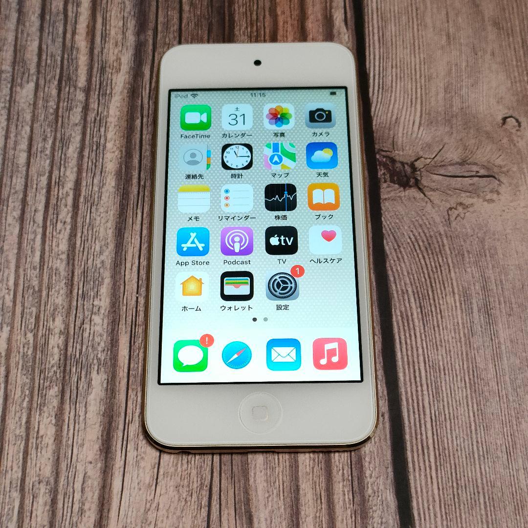 iPod touch 第7世代 32GB ゴールド 新品近い