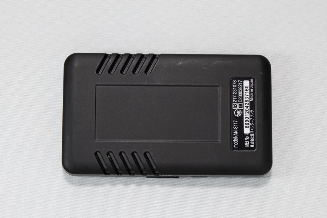 KEIYO 車載WiFiルーター AN-S117