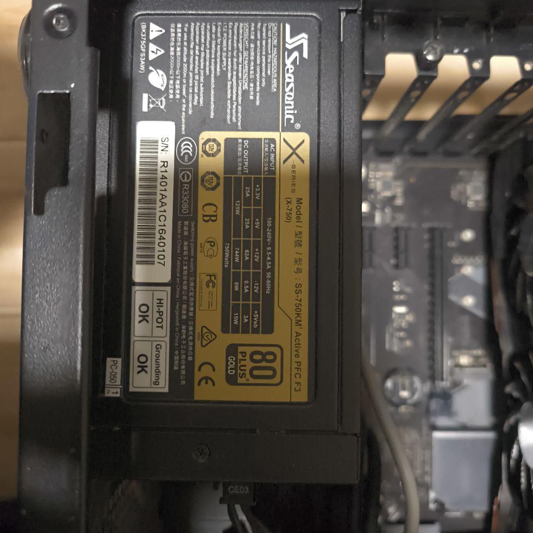 ゲーミングpc　パーツ　i7 9700k gtx1070 be quiet