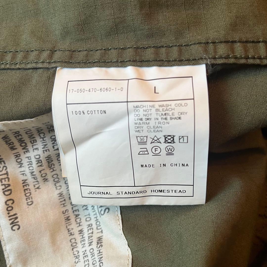 k*k様 ジャーナルスタンダード　ホームステッド　ミリタリー　シャツ　ジャケット