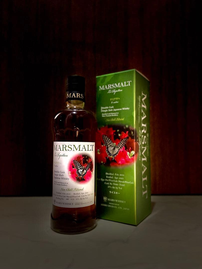 マルスモルト ル・パピヨン シングルカスク マルス　ウイスキー　本坊　酒造