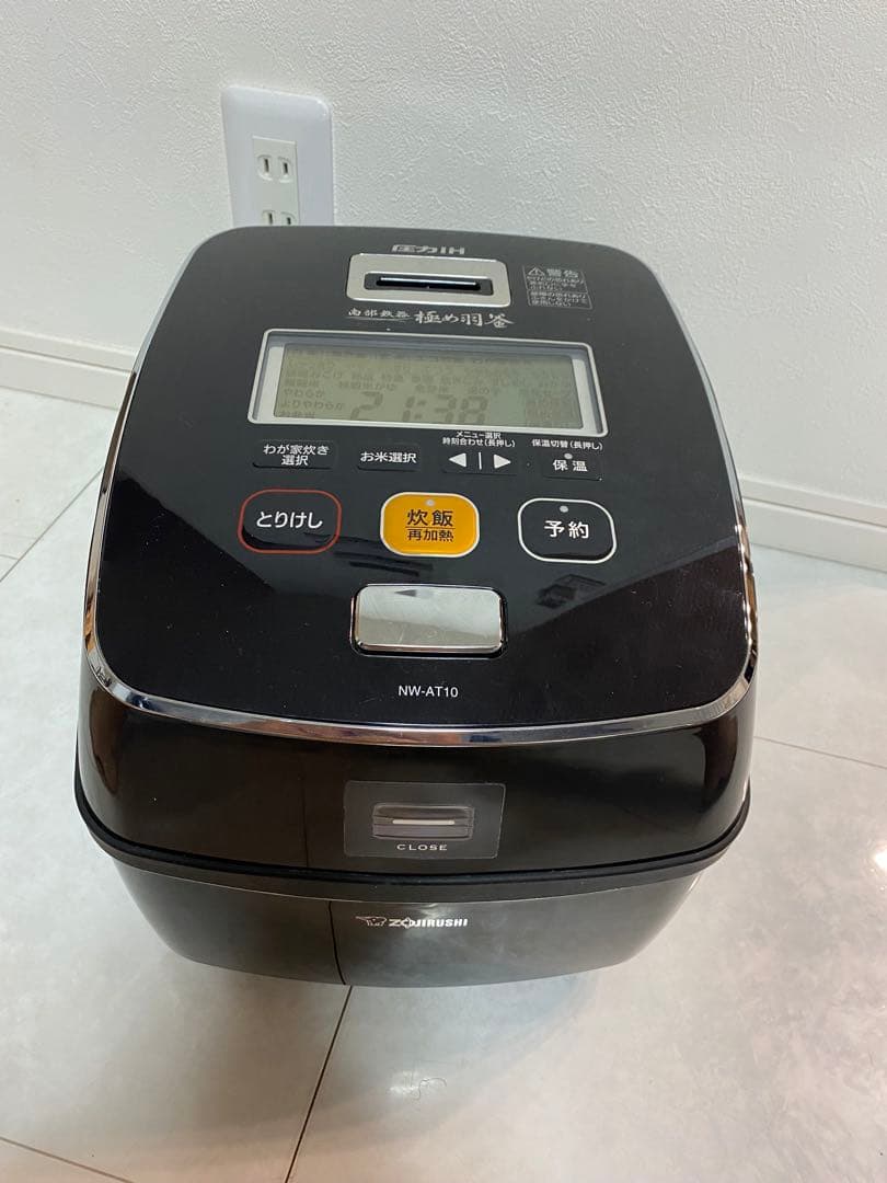 象印 圧力IH炊飯ジャー 5.5合炊き（南部鉄器 極め羽釜 ）