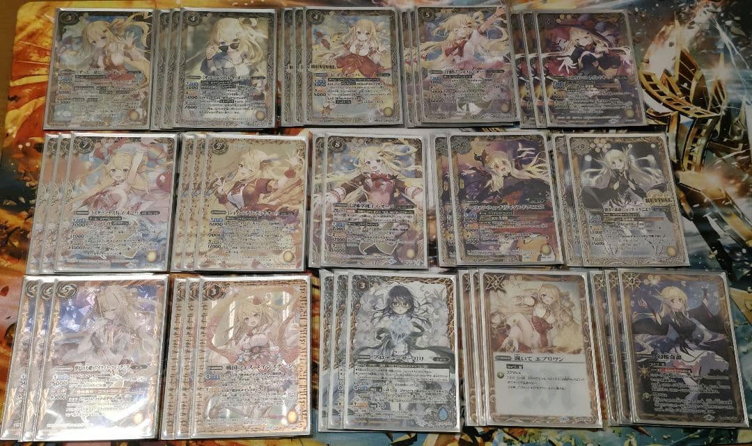 詩姫 ディーバ デッキセット