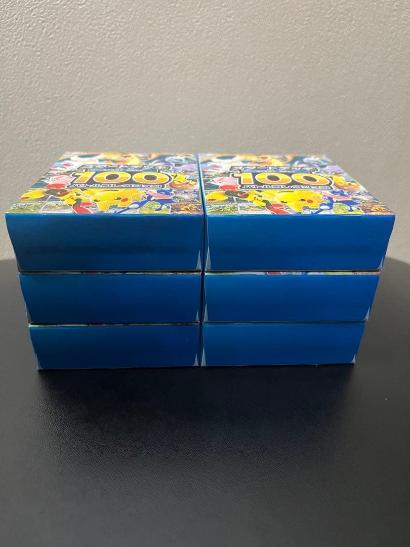 ポケモンカード メガスタートデッキ100 バトルコレクション (未開封)