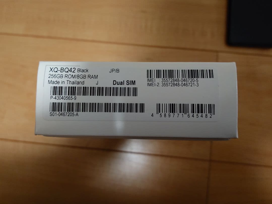 Sony Xperia 5 III ブラック 256GB （使用品）