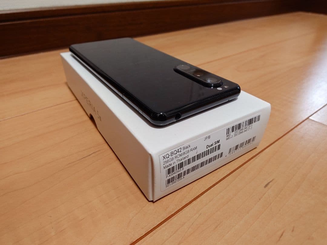 Sony Xperia 5 III ブラック 256GB （使用品）