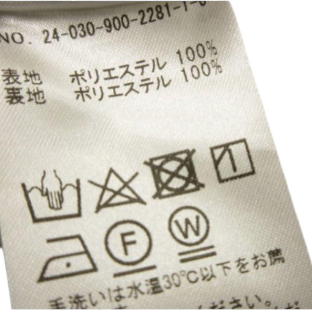 2024/イエナ/IENA/フラワープリントパンツ/ワイド/花柄/カジュアル