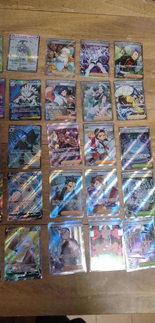 ポケモンカード SR SAR 40枚セット