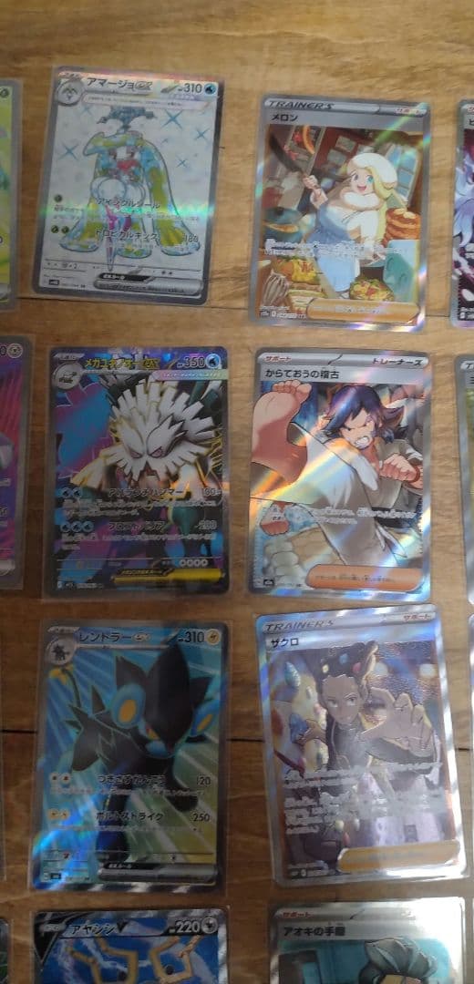 ポケモンカード SR SAR 40枚セット