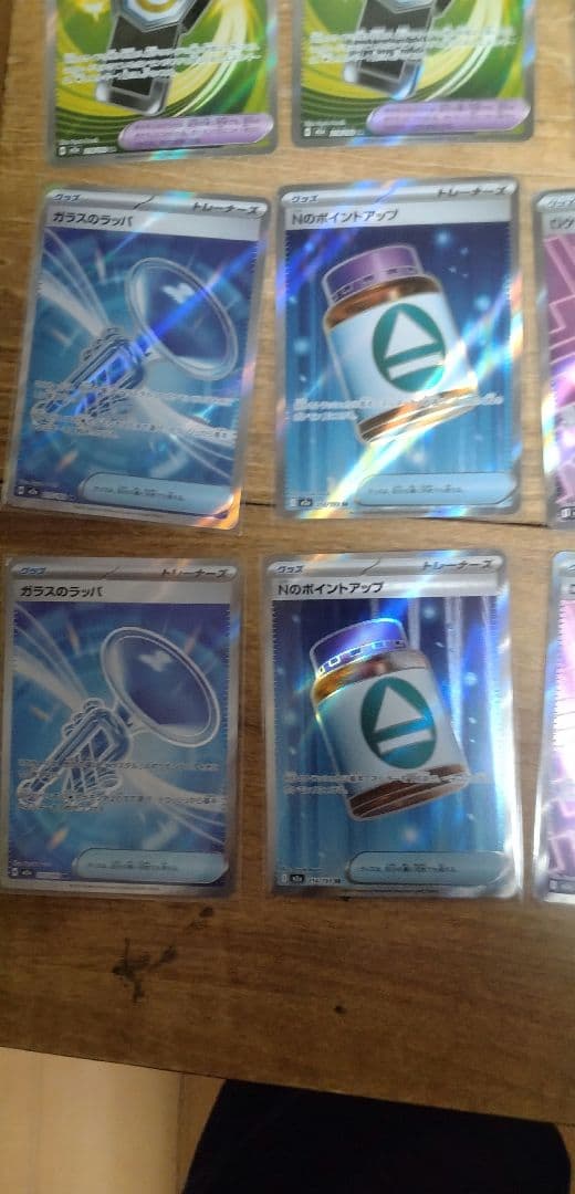 ポケモンカード SR SAR 40枚セット