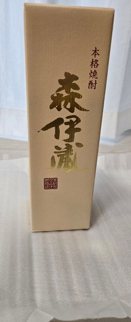 ★森伊蔵　金ラベル★本格焼酎 720ml★