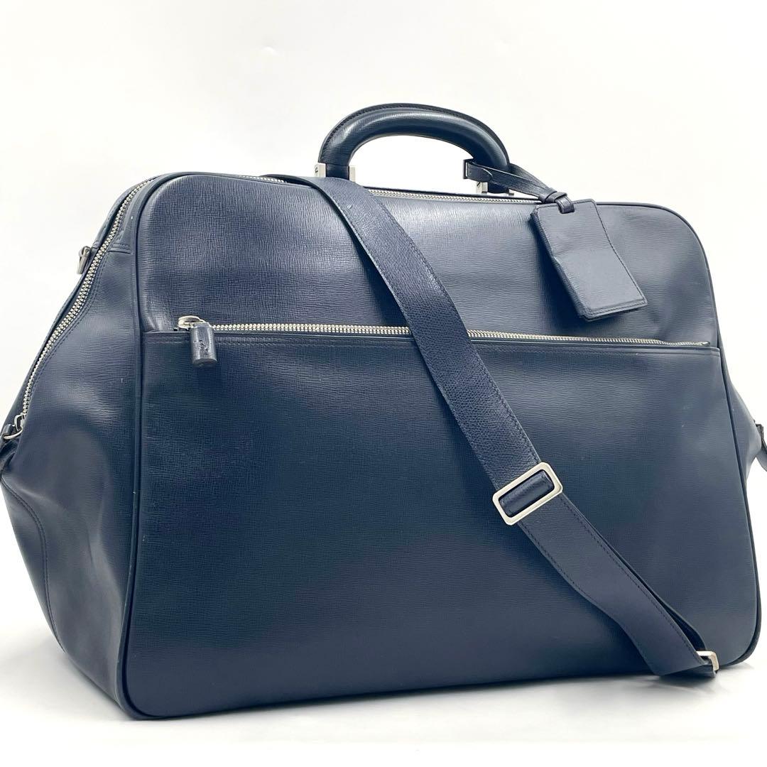 【廃盤/美品】Valextra エッセシリーズ ボストンバッグ 2wayネイビー