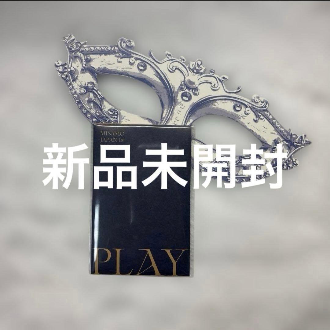 【おまけ付】MISAMO リスニングパーティー特典トレカセット