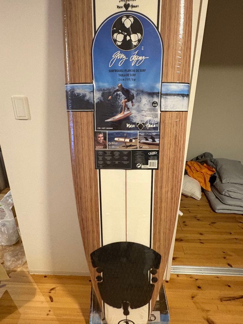 Gerry Lopez コストコロングボード 新品未開封 フィンセット