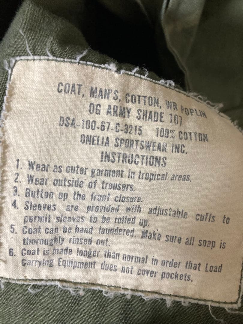 60s ジャングルファティーグ 3rd ヴィンテージ ミリタリー 軍放出品