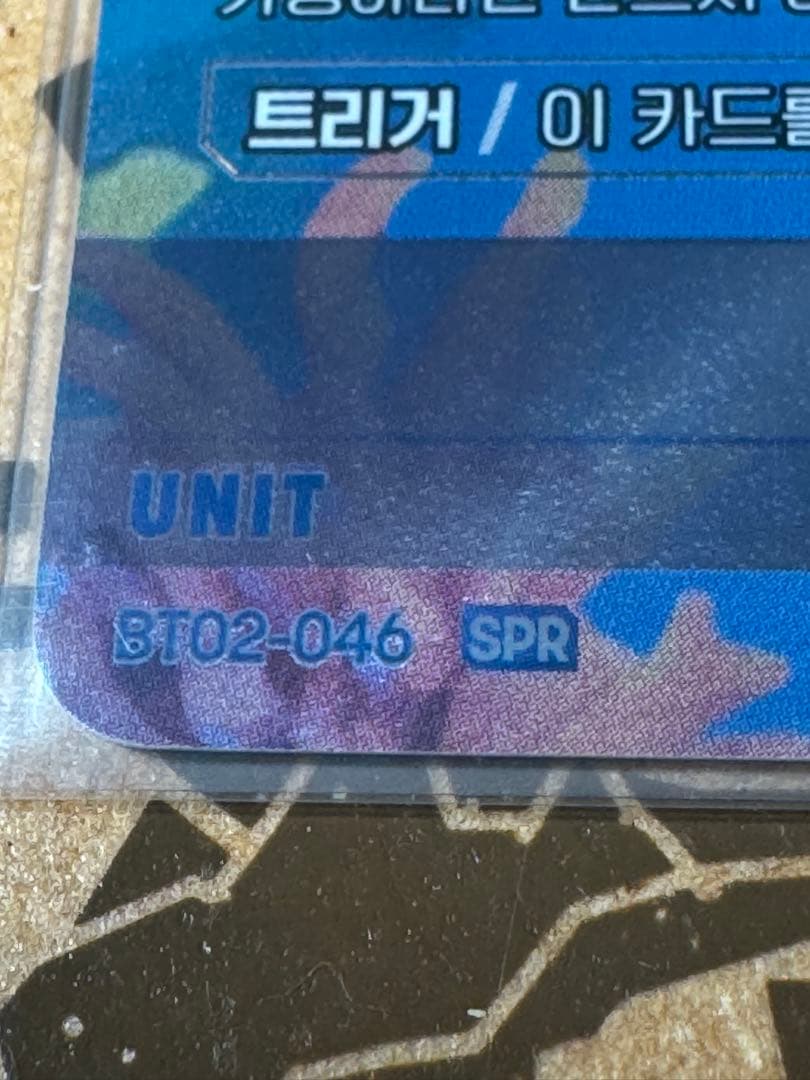 NIKKE NIVELARENA ニベルアリーナ　ヘルム helm サイン入り