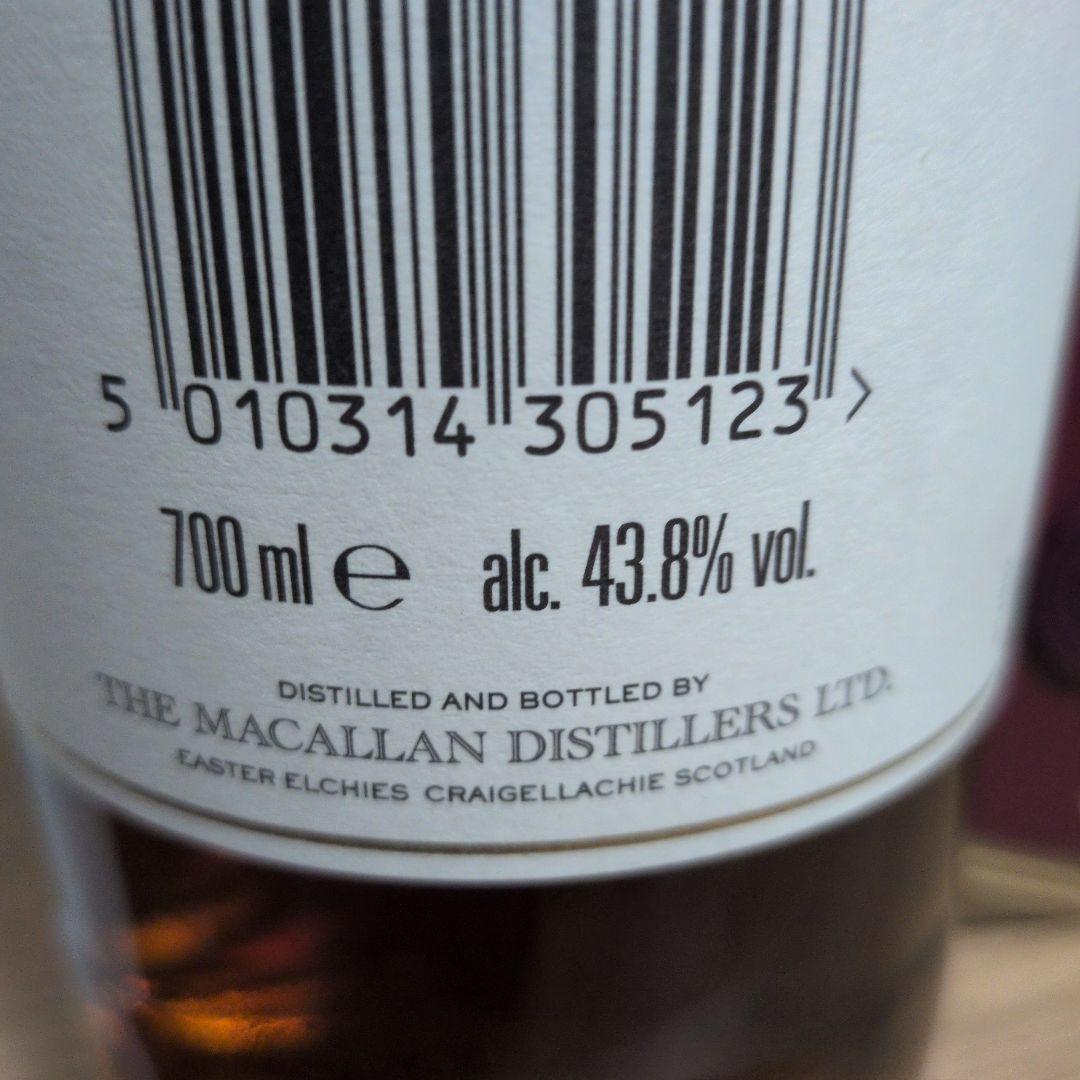 The ＭＡＣＡＬＬＡＮ TERRA