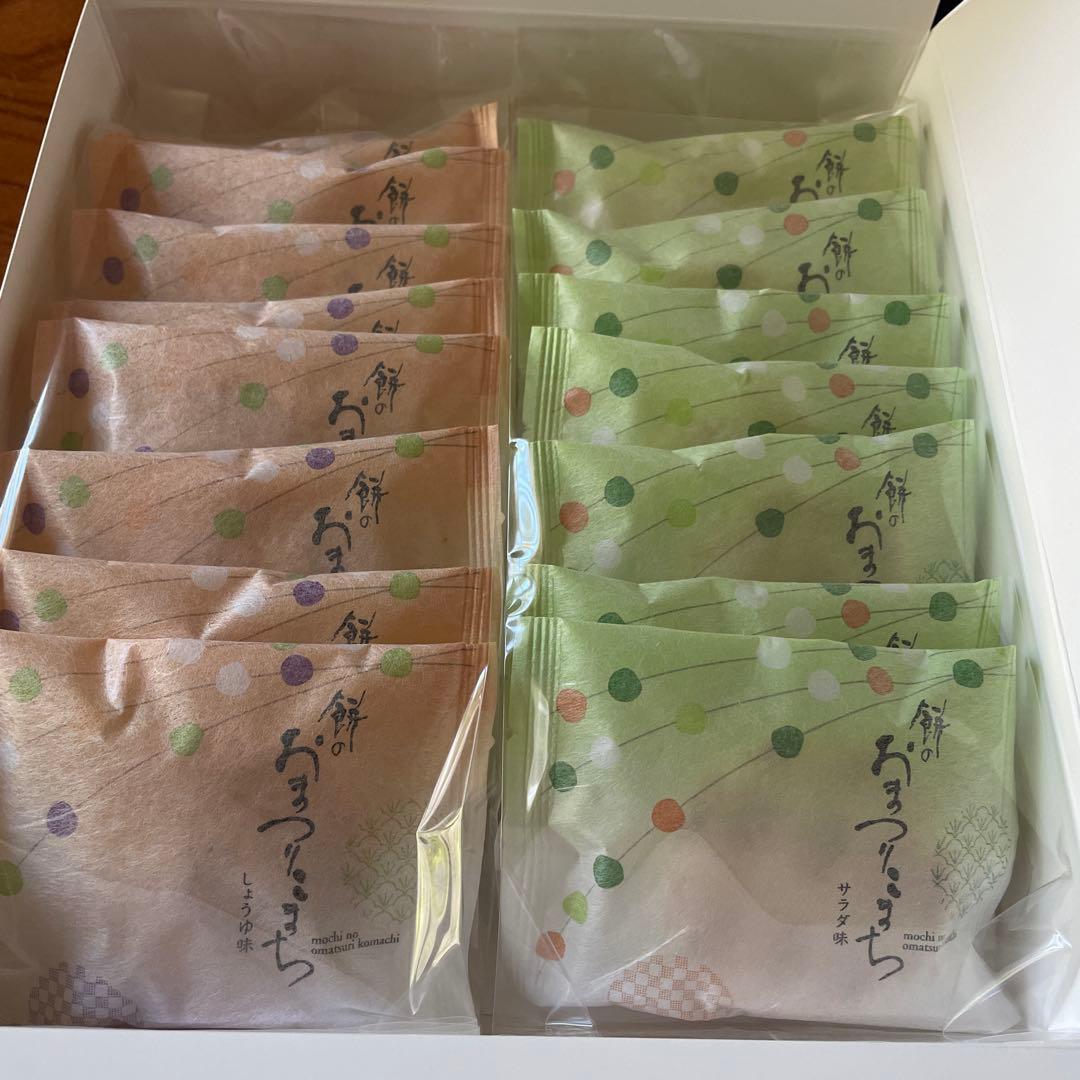 お菓子7点セット詰め合わせ