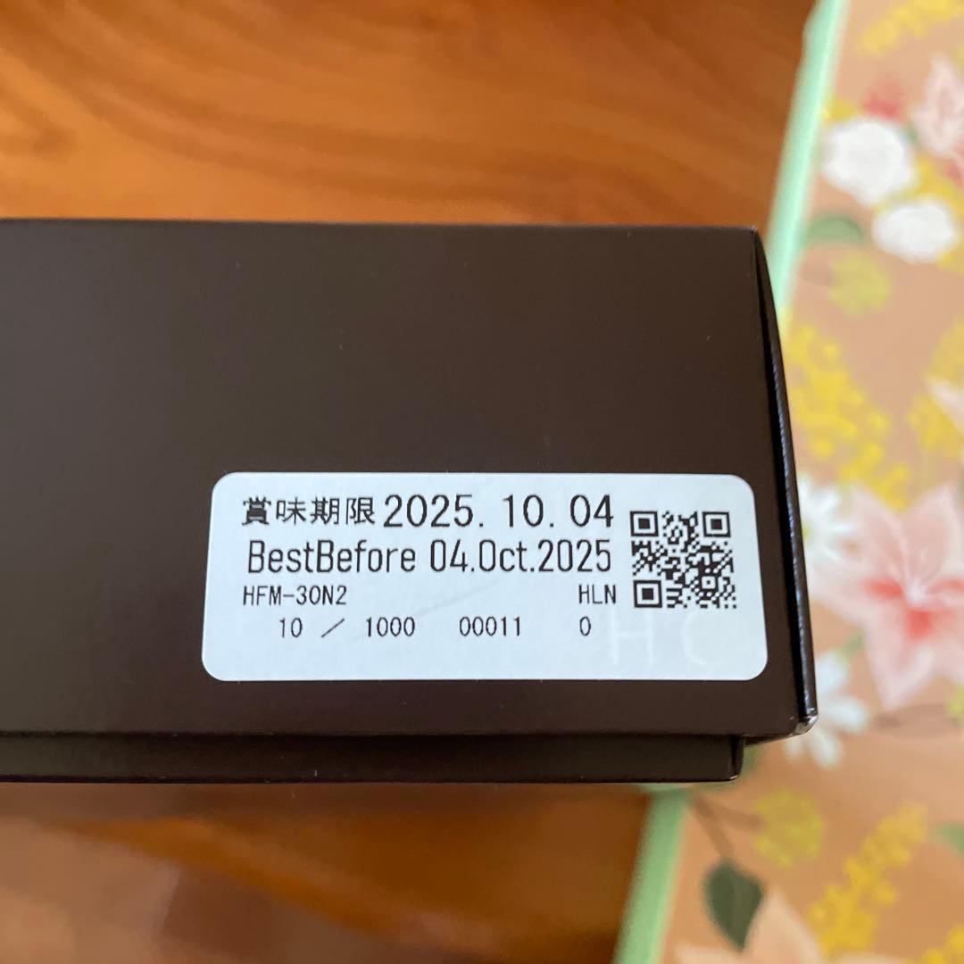 お菓子7点セット詰め合わせ