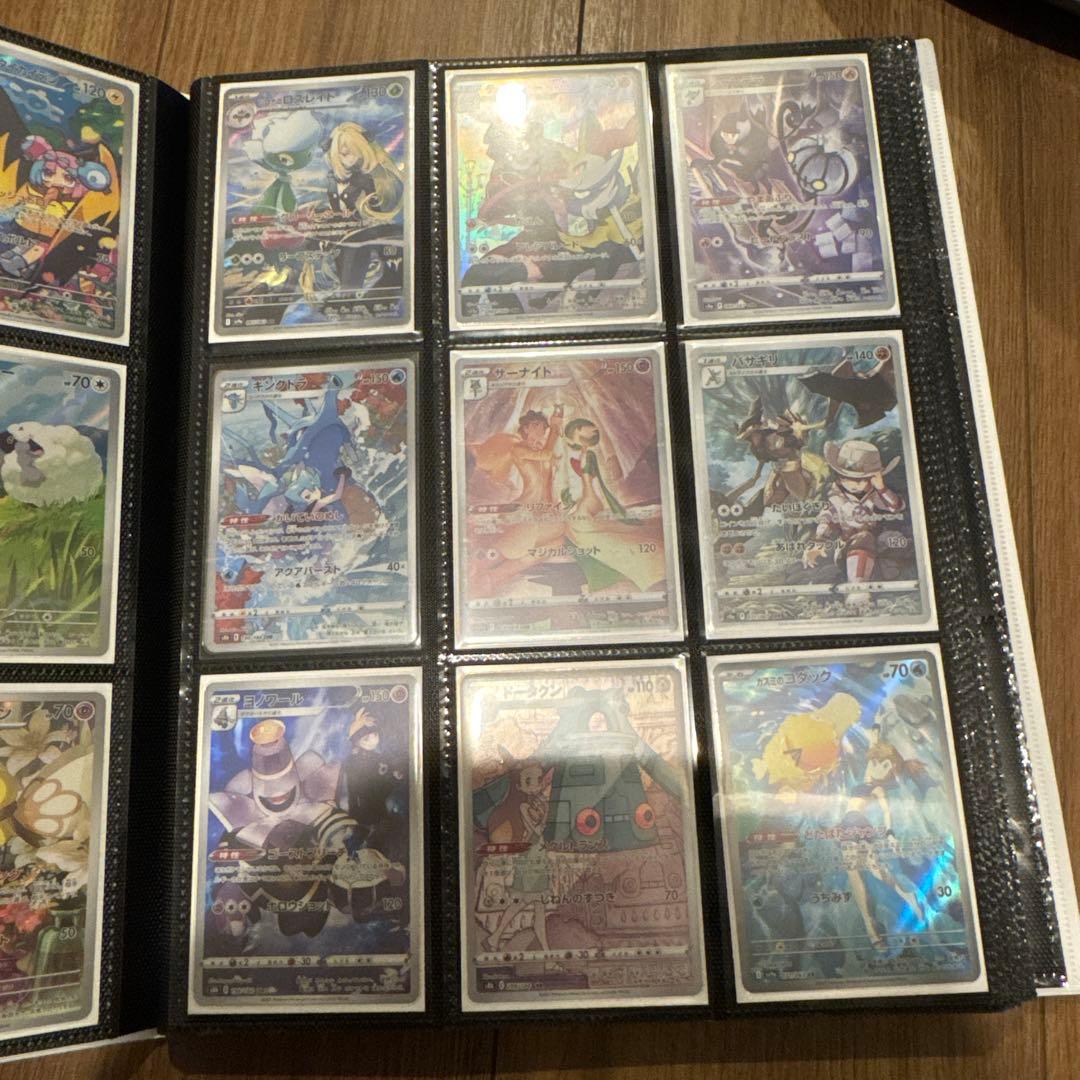 ポケカ引退品　AR CHR168枚　デッキ　サプライ　3日取り下げ