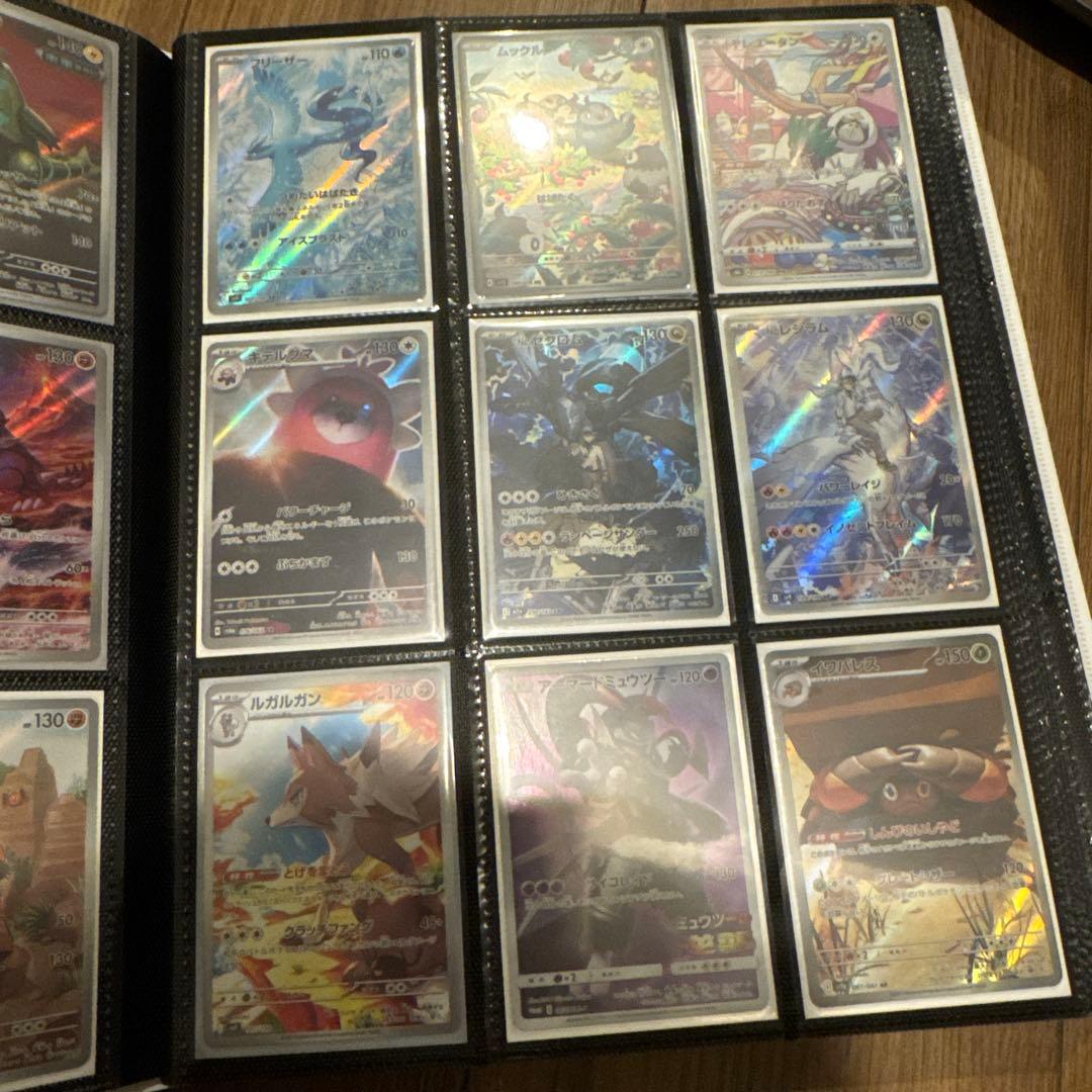 ポケカ引退品　AR CHR168枚　デッキ　サプライ　3日取り下げ