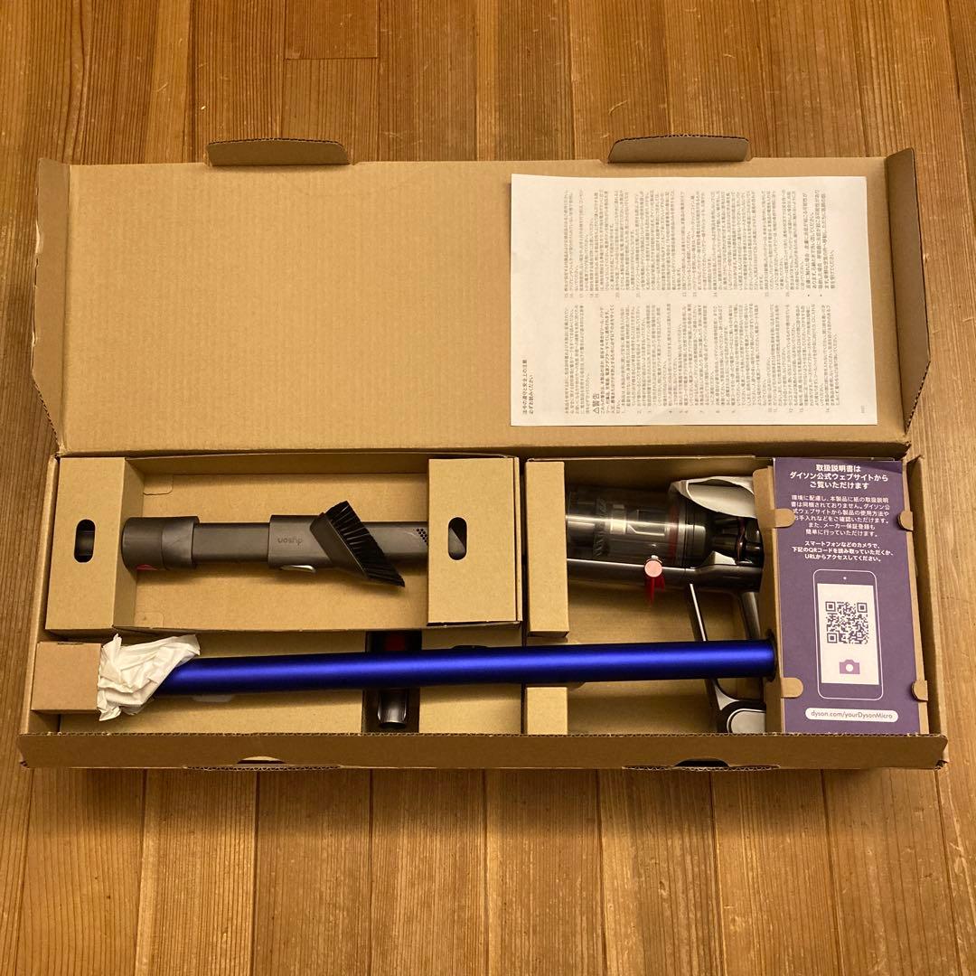 ダイソン Dyson Micro 1.5kg SV21