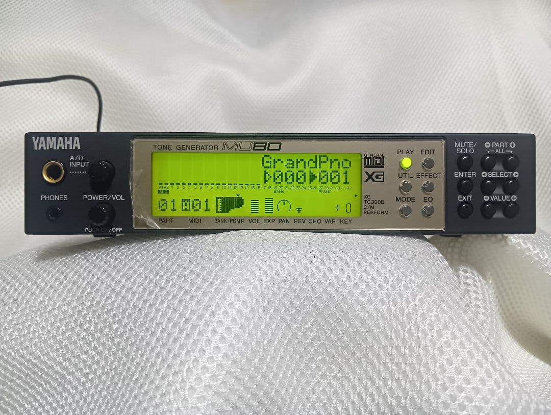 YAMAHA MU80 モジュール音源