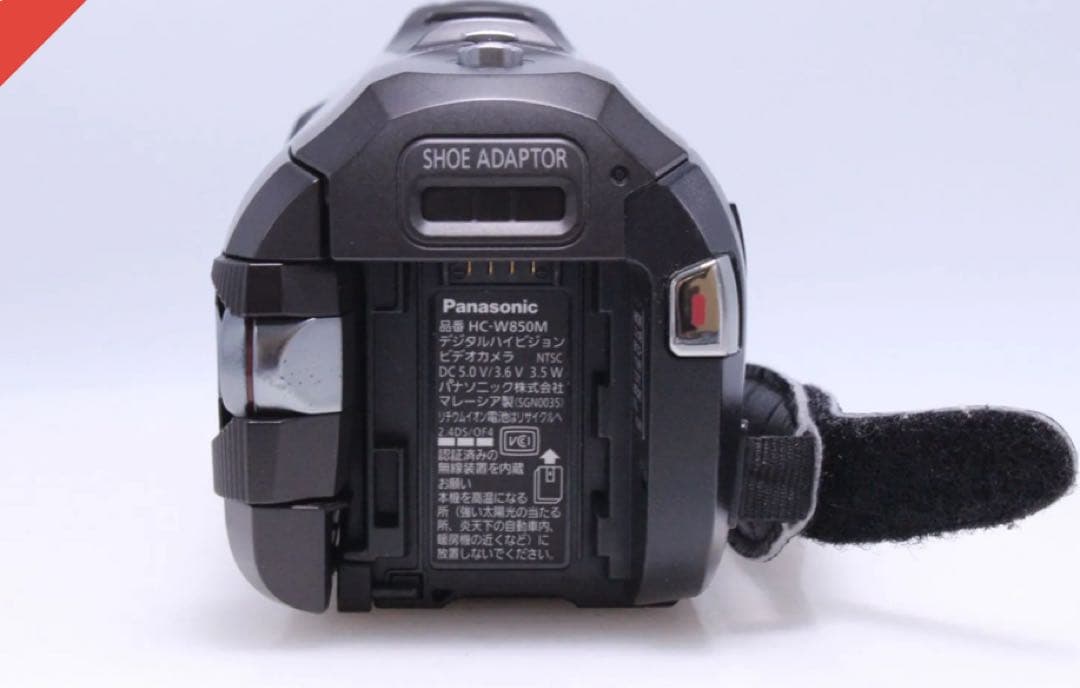 Panasonic HC-W850M ビデオカメラ 本体