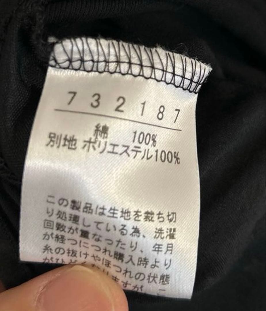 アルベロベロの花柄ビジュー付きノースリーブチュニック