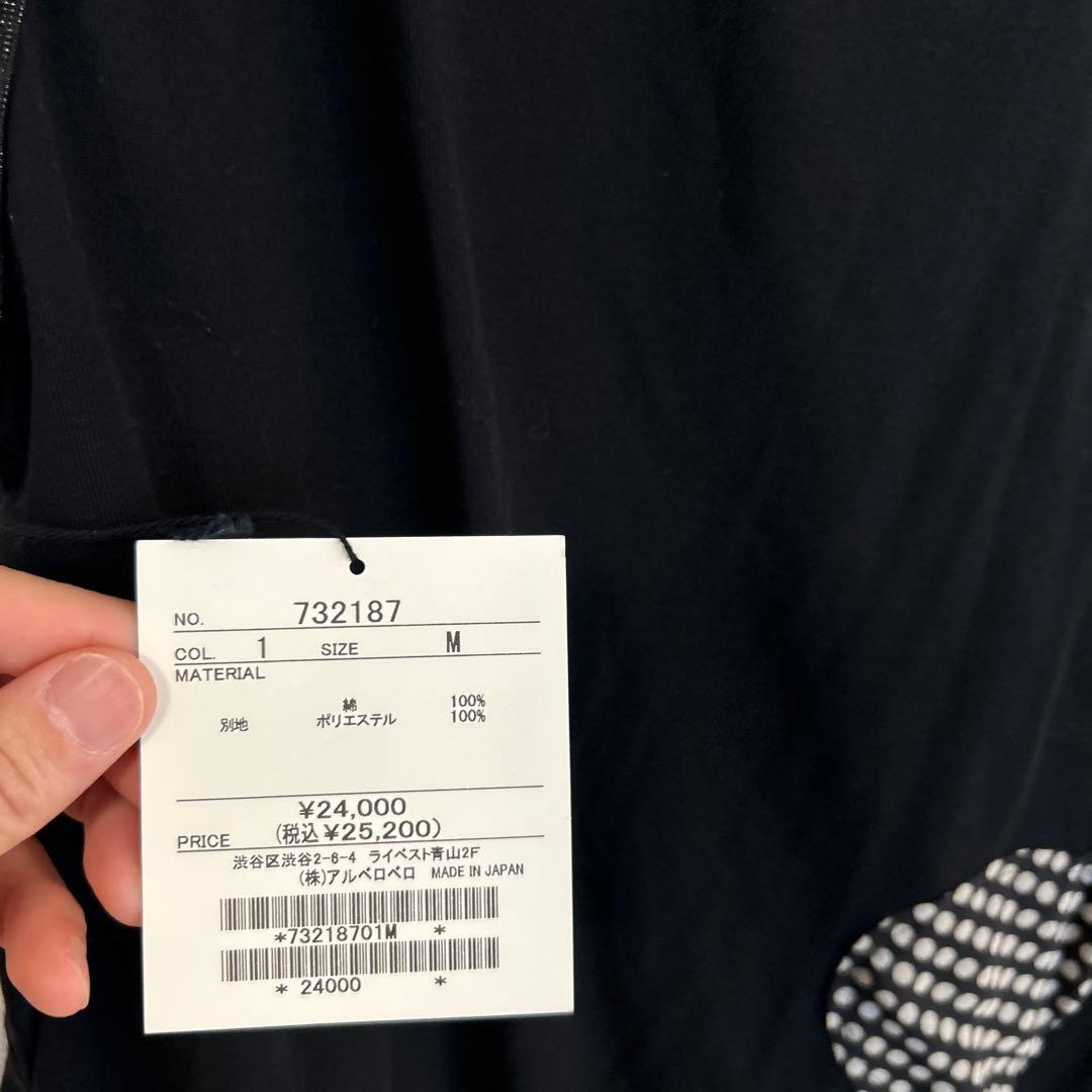 アルベロベロの花柄ビジュー付きノースリーブチュニック