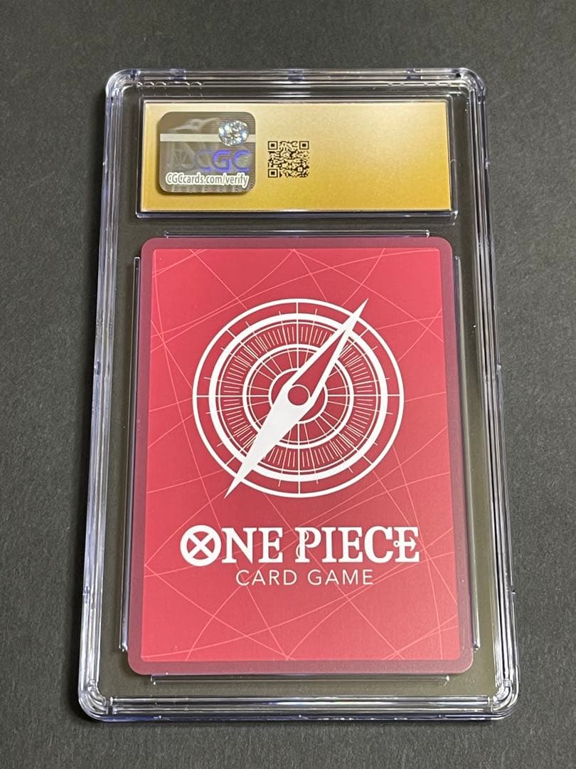 【Pristine CGC 10】シュガー リミテッドカード BASE SHOP