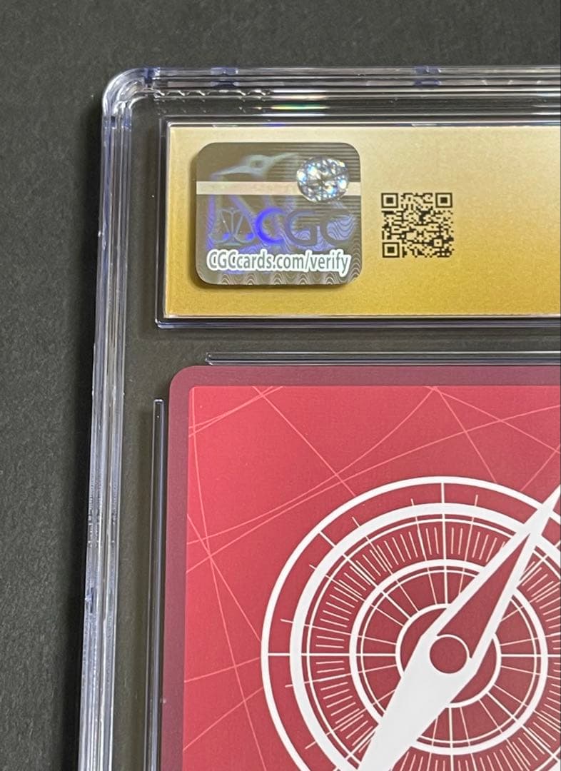 【Pristine CGC 10】シュガー リミテッドカード BASE SHOP