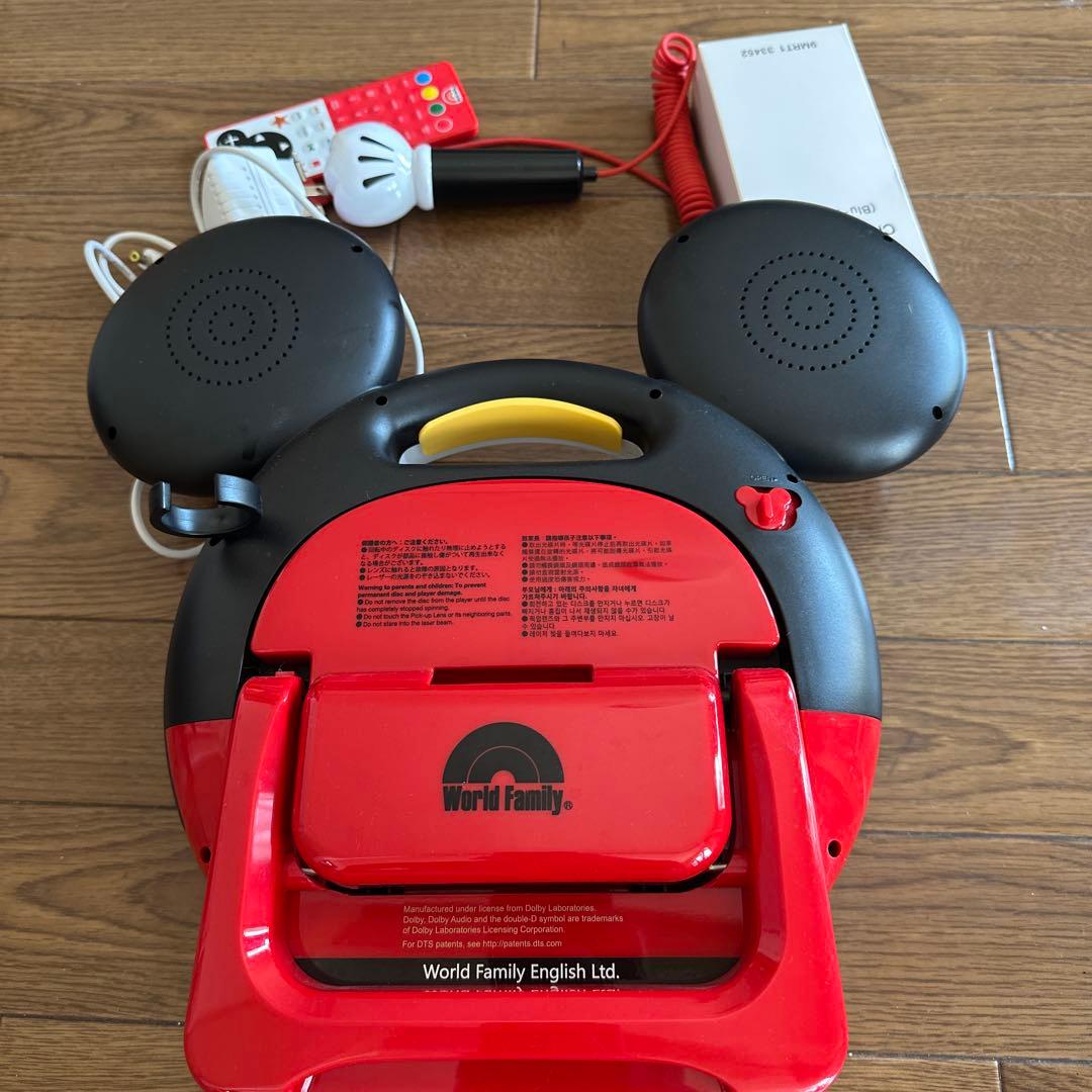 【美品・動作確認済】 2023年ディズニー ミッキーマウス　ミッキーメイト