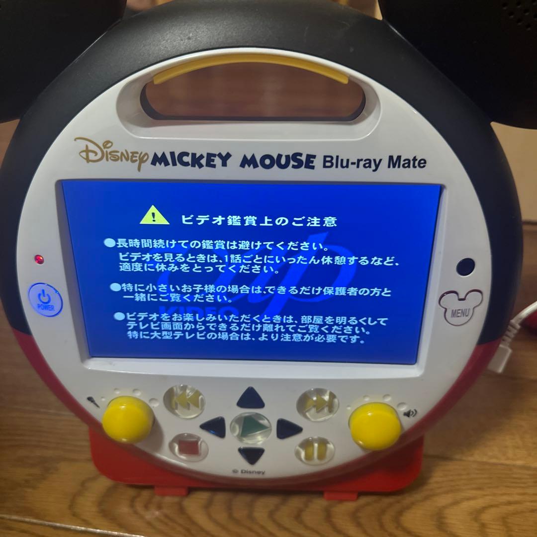 【美品・動作確認済】 2023年ディズニー ミッキーマウス　ミッキーメイト