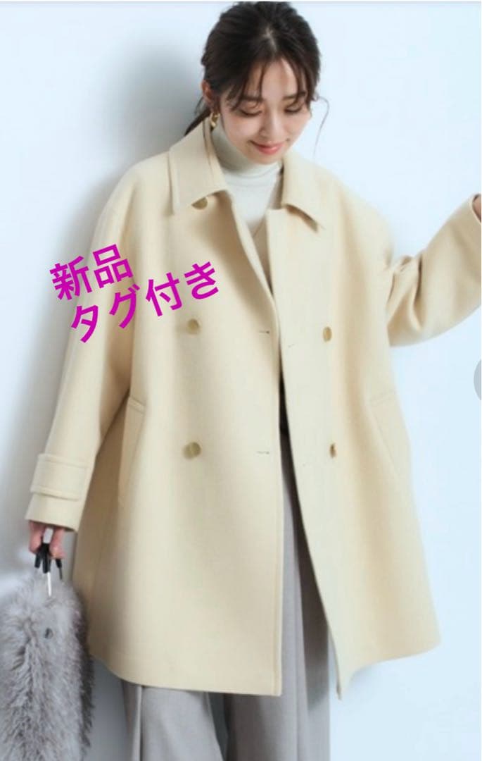 レア！定価58300円！ジャスグリッティーPコート　ライトイエロー　サイズ2