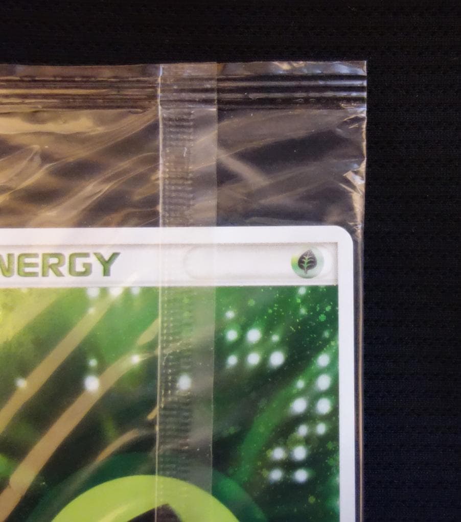 【未開封】クイックキラ 基本エネルギー 6枚セット